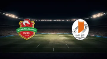 قمة دوري أدنوك.. متى يلتقي عجمان وشباب الأهلي في الجولة المرتقبة؟